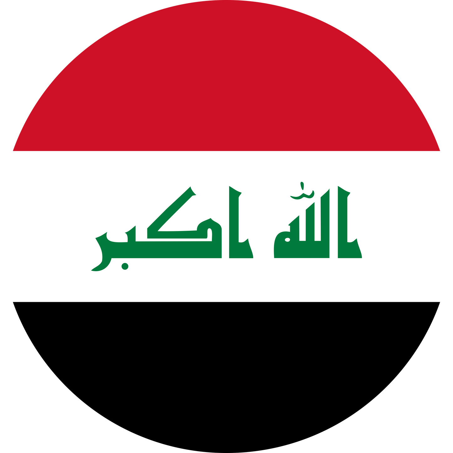 Iraqi Flag Air Freshener